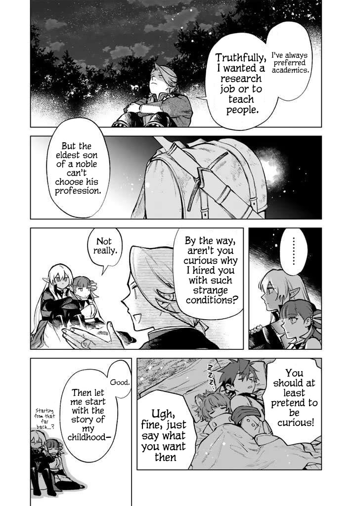 My Heart Is an Old Man Chapter 26 page 4 - Chapter 26
