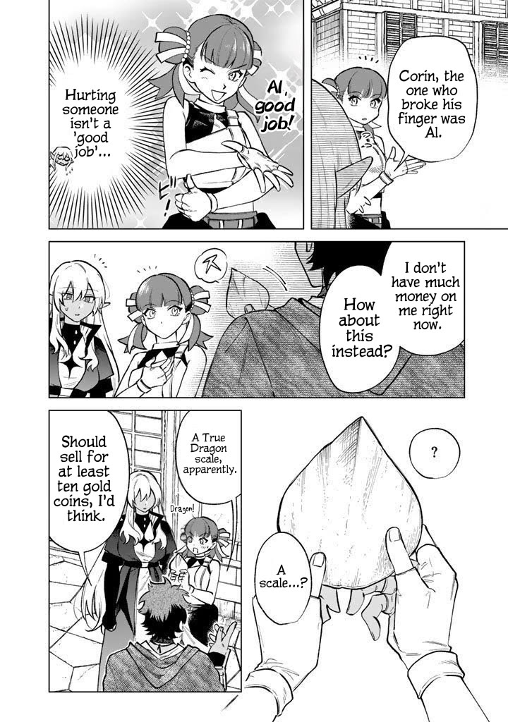 My Heart Is an Old Man Chapter 27 page 12 - Chapter 27