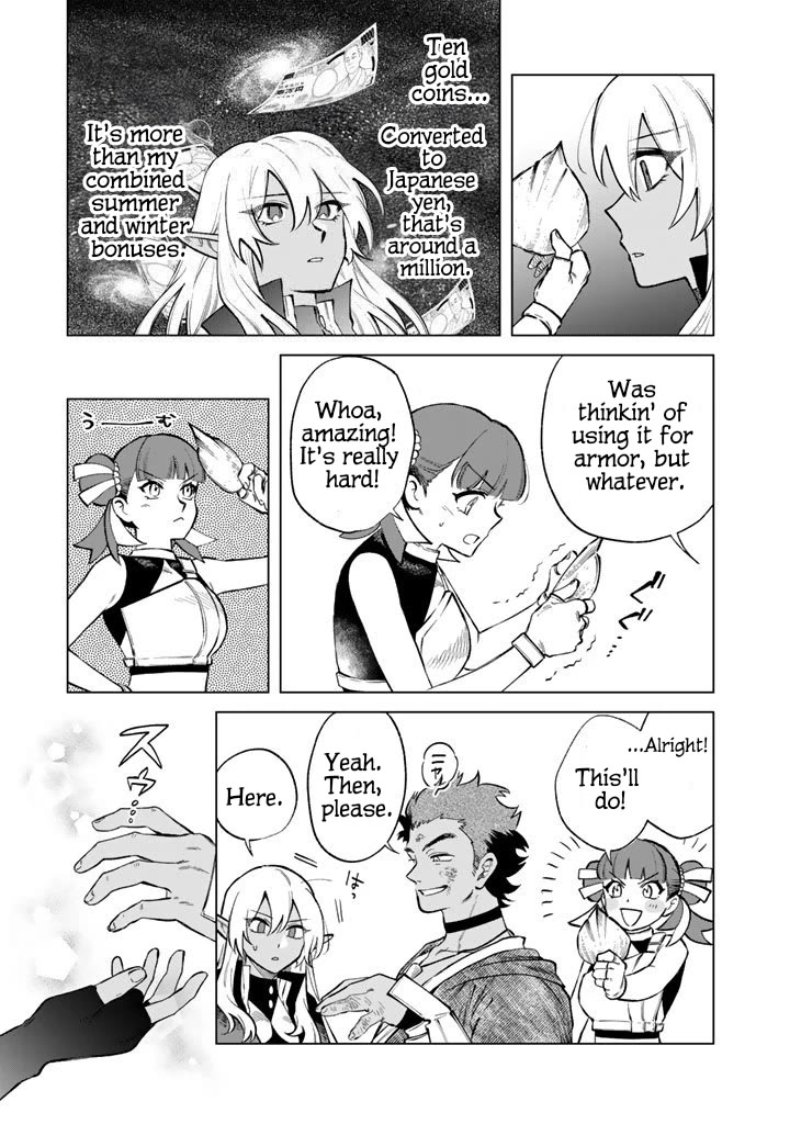 My Heart Is an Old Man Chapter 27 page 13 - Chapter 27