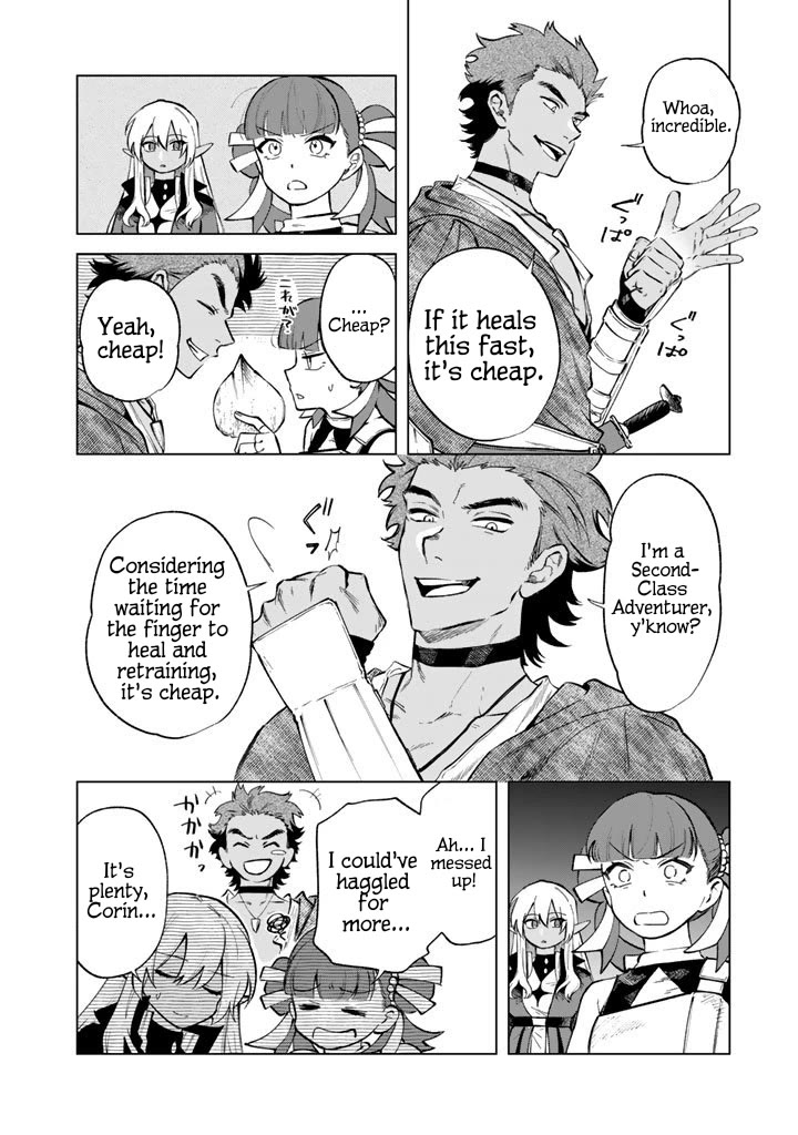 My Heart Is an Old Man Chapter 27 page 14 - Chapter 27