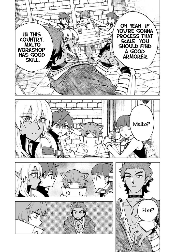My Heart Is an Old Man Chapter 27 page 15 - Chapter 27