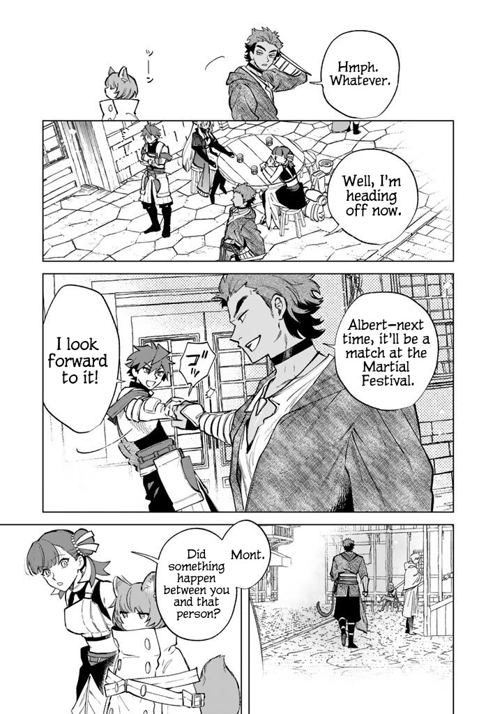 My Heart Is an Old Man Chapter 27 page 17 - Chapter 27