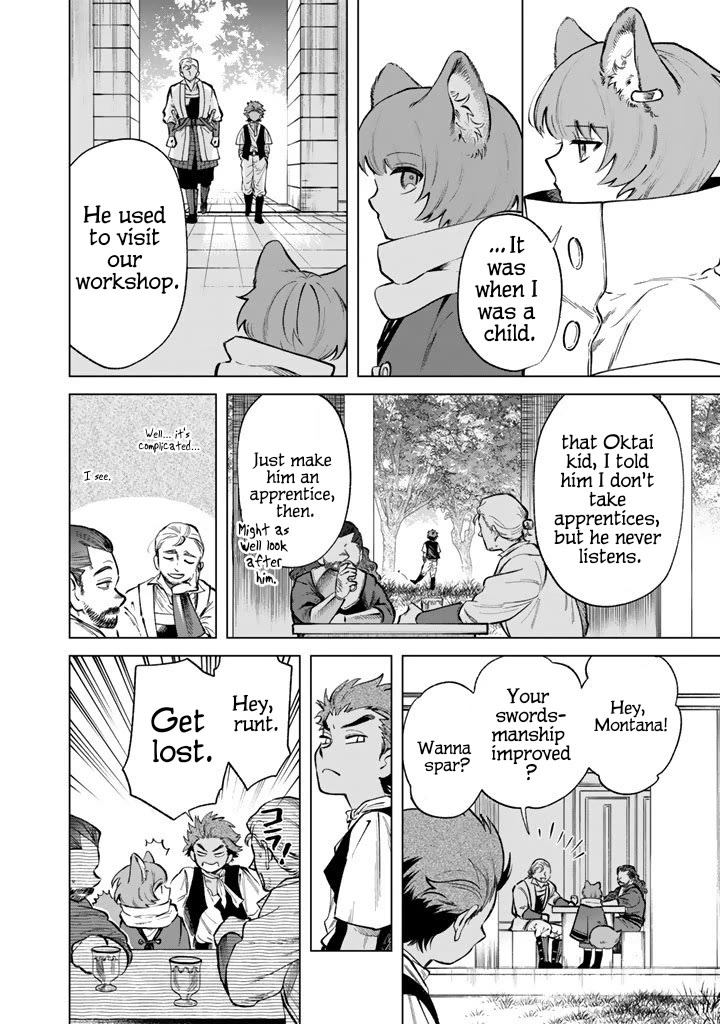 My Heart Is an Old Man Chapter 27 page 18 - Chapter 27