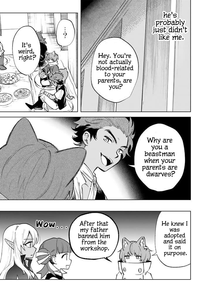 My Heart Is an Old Man Chapter 27 page 19 - Chapter 27