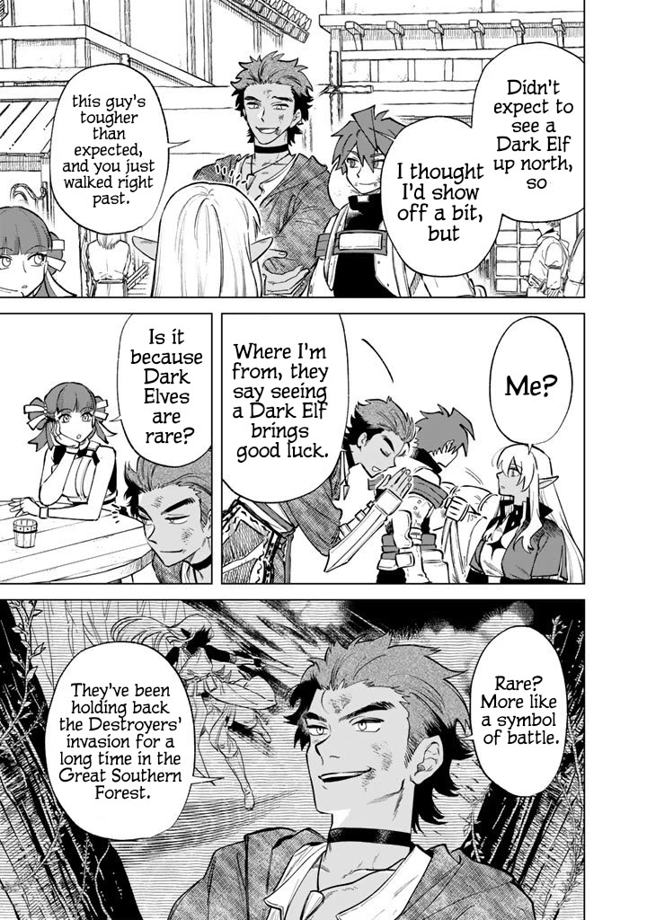 My Heart Is an Old Man Chapter 27 page 9 - Chapter 27