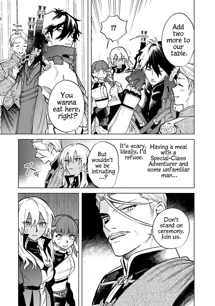 My Heart Is an Old Man Chapter 28 page 11 - Chapter 28