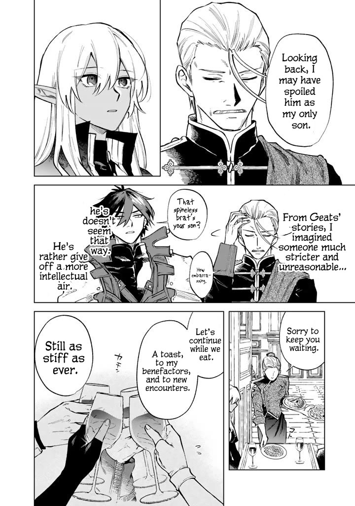 My Heart Is an Old Man Chapter 28 page 14 - Chapter 28