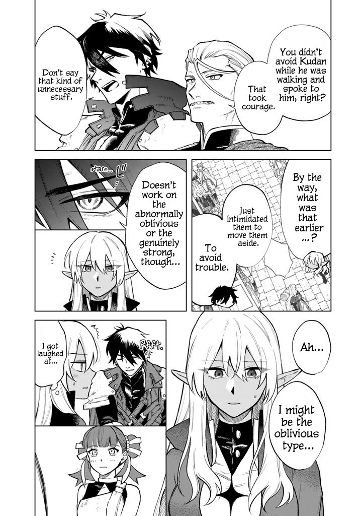 My Heart Is an Old Man Chapter 28 page 16 - Chapter 28