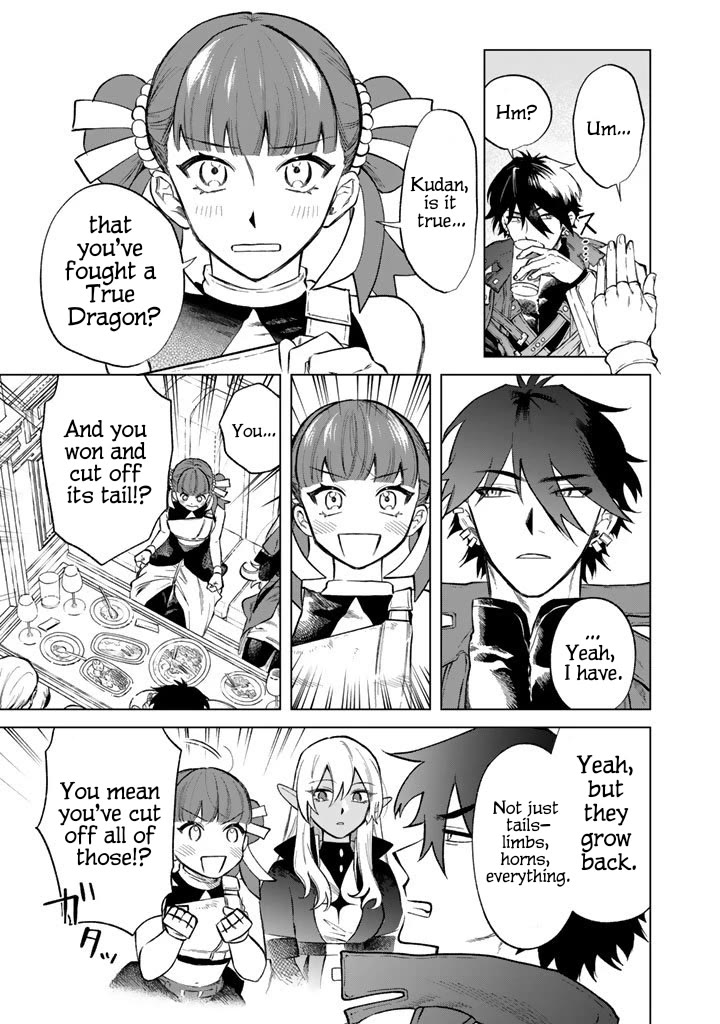 My Heart Is an Old Man Chapter 28 page 17 - Chapter 28