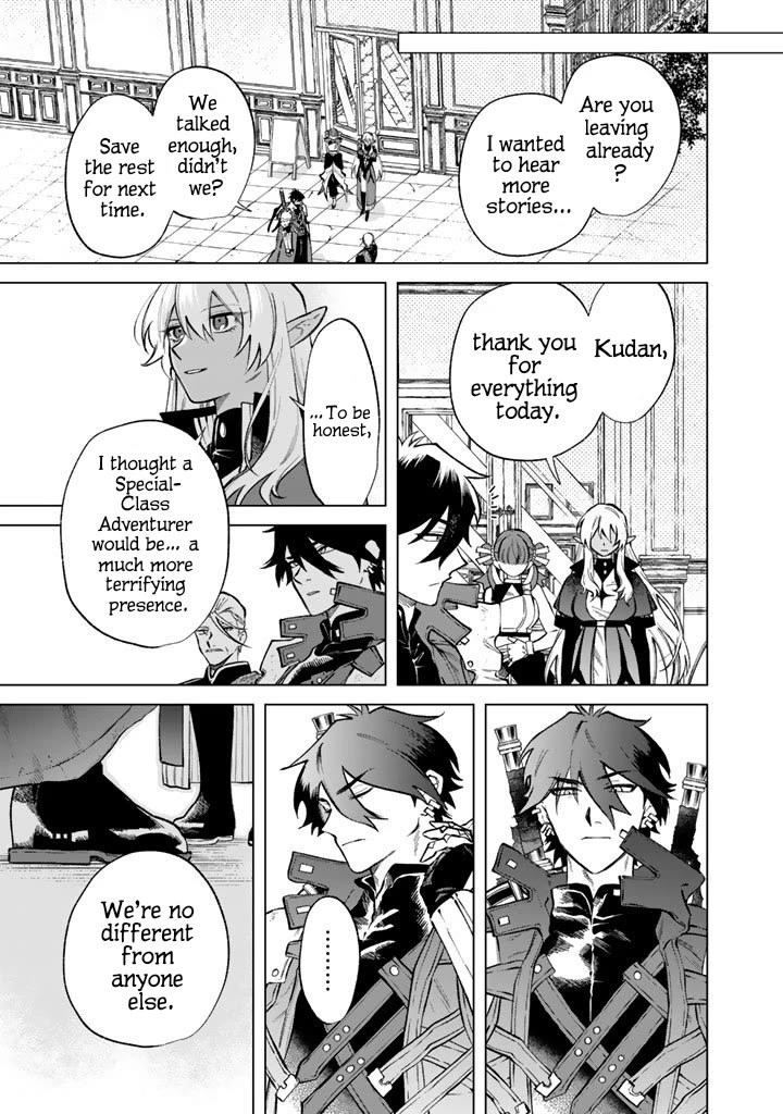My Heart Is an Old Man Chapter 28 page 19 - Chapter 28