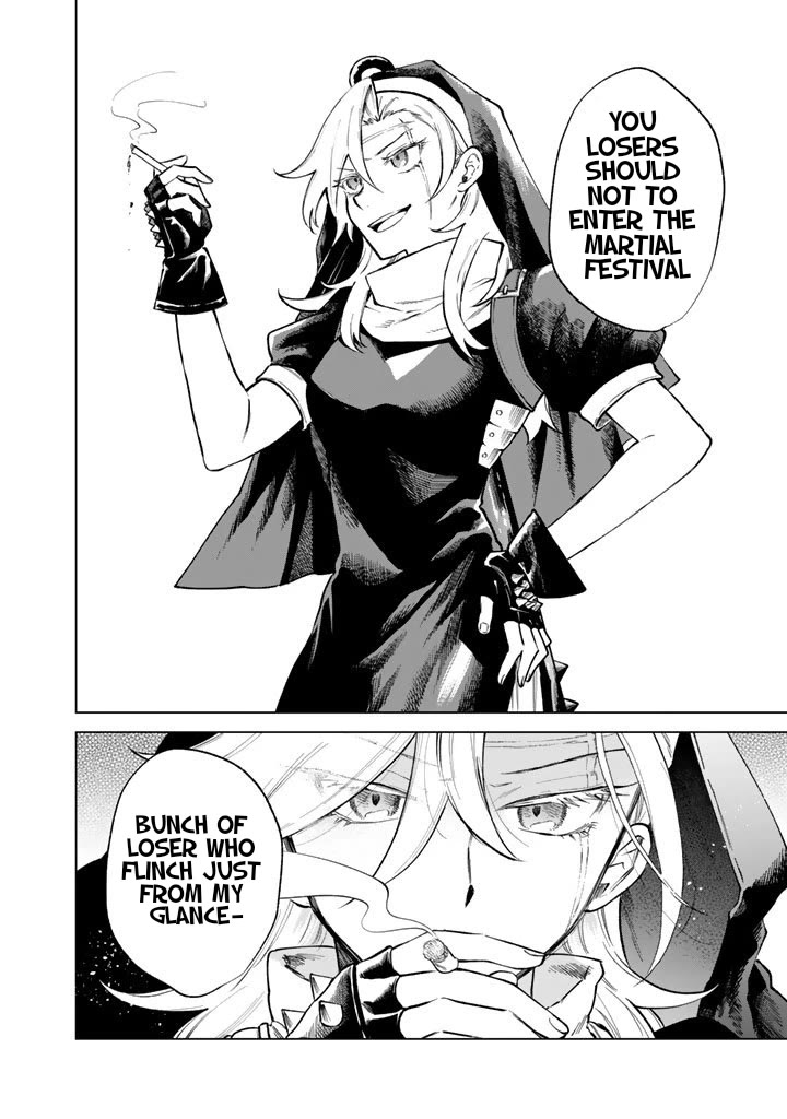 My Heart Is an Old Man Chapter 28 page 2 - Chapter 28
