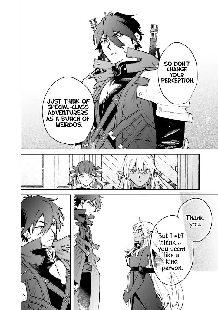 My Heart Is an Old Man Chapter 28 page 20 - Chapter 28