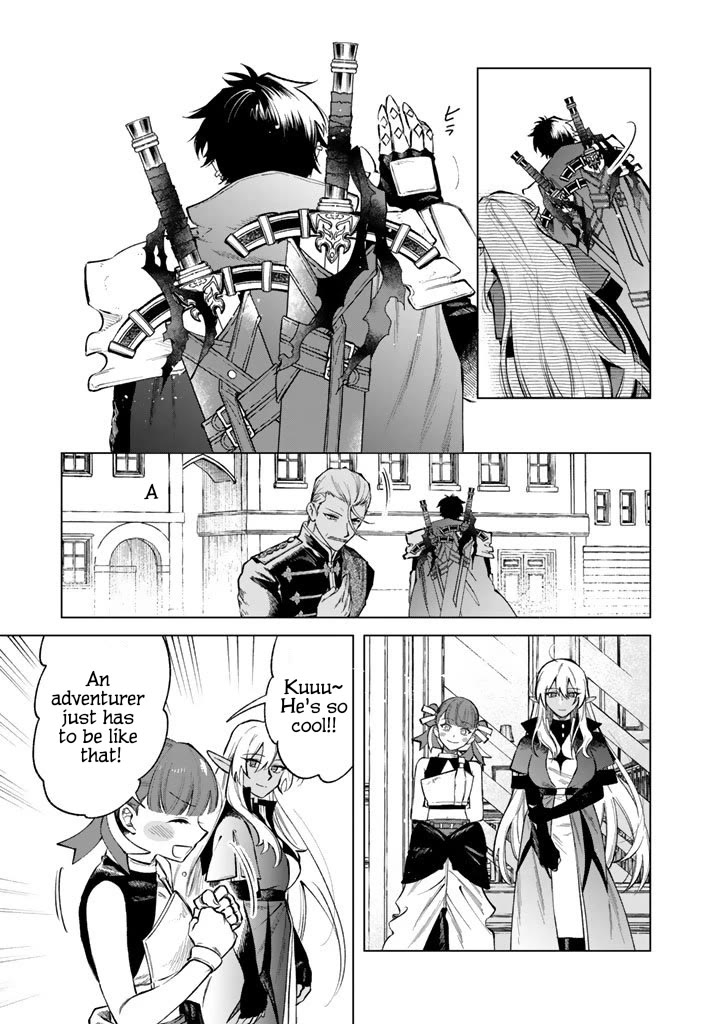 My Heart Is an Old Man Chapter 28 page 21 - Chapter 28