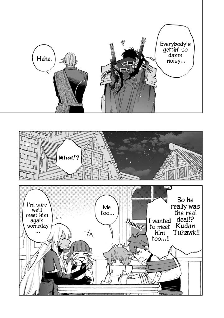 My Heart Is an Old Man Chapter 28 page 23 - Chapter 28
