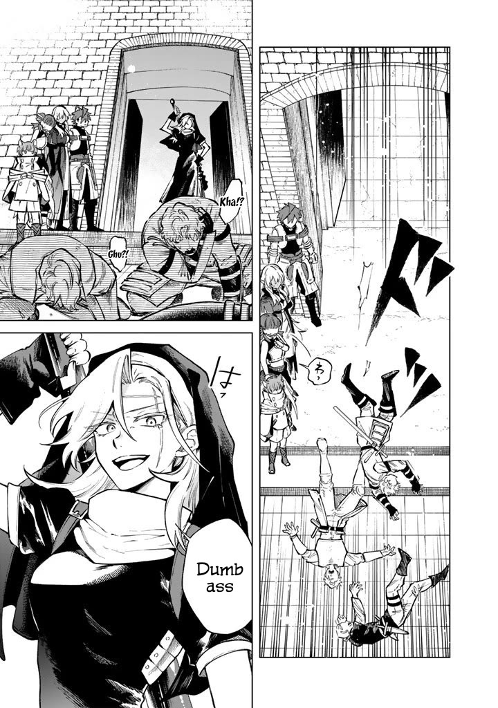 My Heart Is an Old Man Chapter 28 page 5 - Chapter 28
