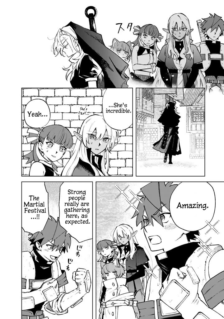 My Heart Is an Old Man Chapter 28 page 6 - Chapter 28