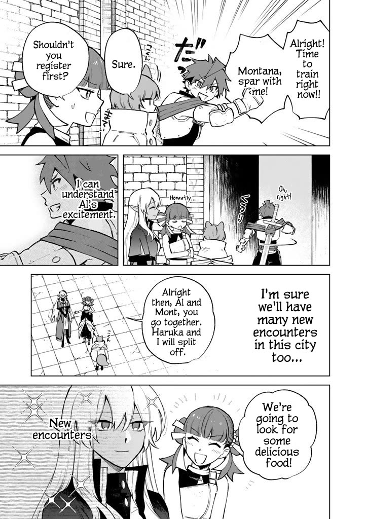 My Heart Is an Old Man Chapter 28 page 7 - Chapter 28