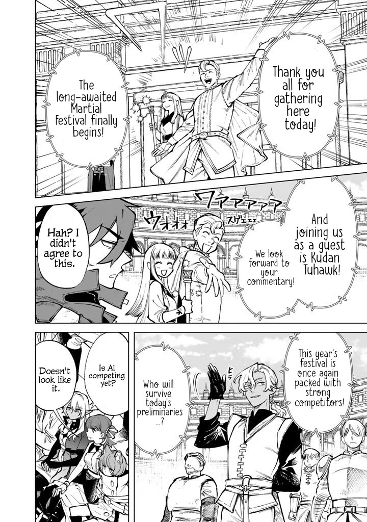 My Heart Is an Old Man Chapter 29 page 10 - Chapter 29