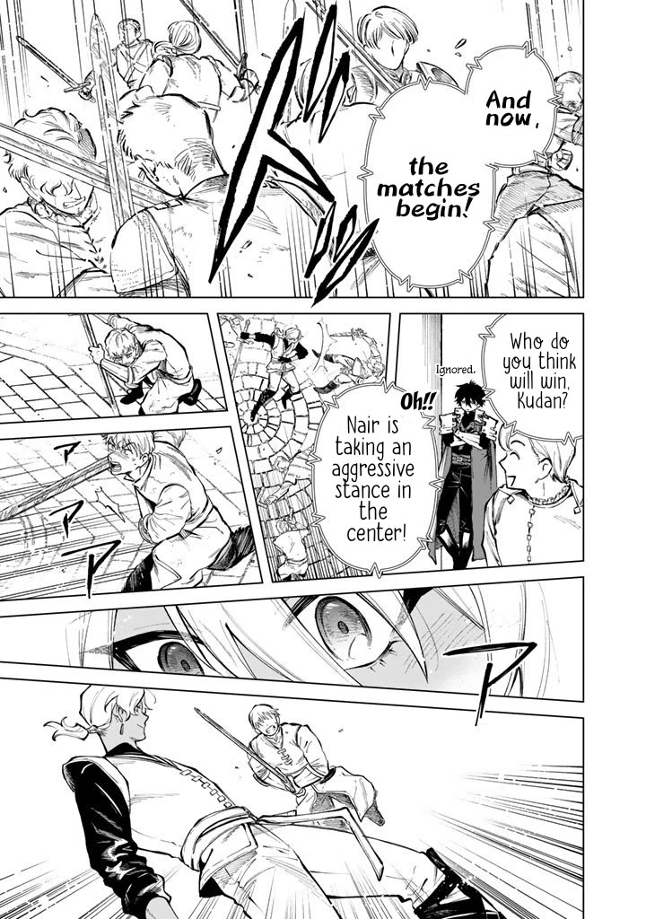 My Heart Is an Old Man Chapter 29 page 11 - Chapter 29