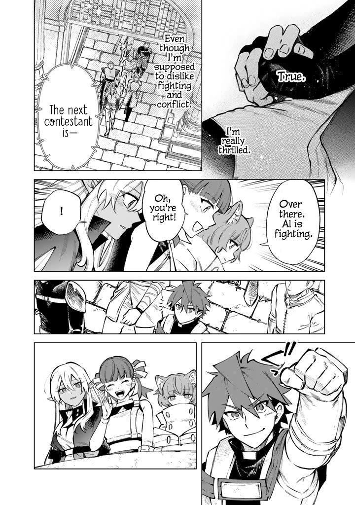 My Heart Is an Old Man Chapter 29 page 14 - Chapter 29