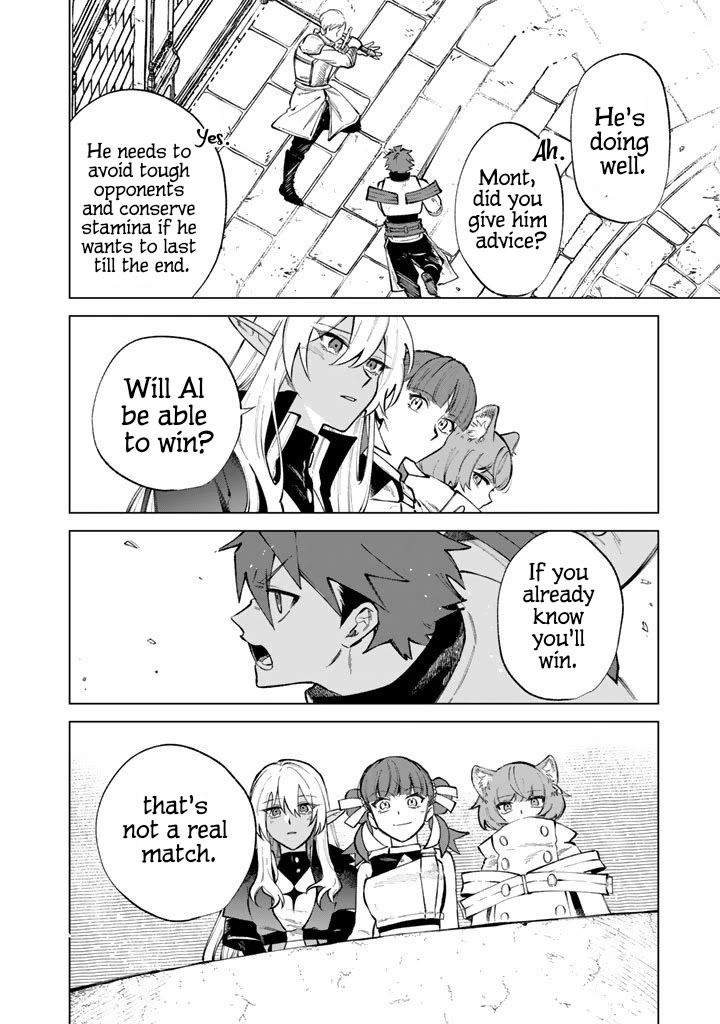 My Heart Is an Old Man Chapter 29 page 16 - Chapter 29
