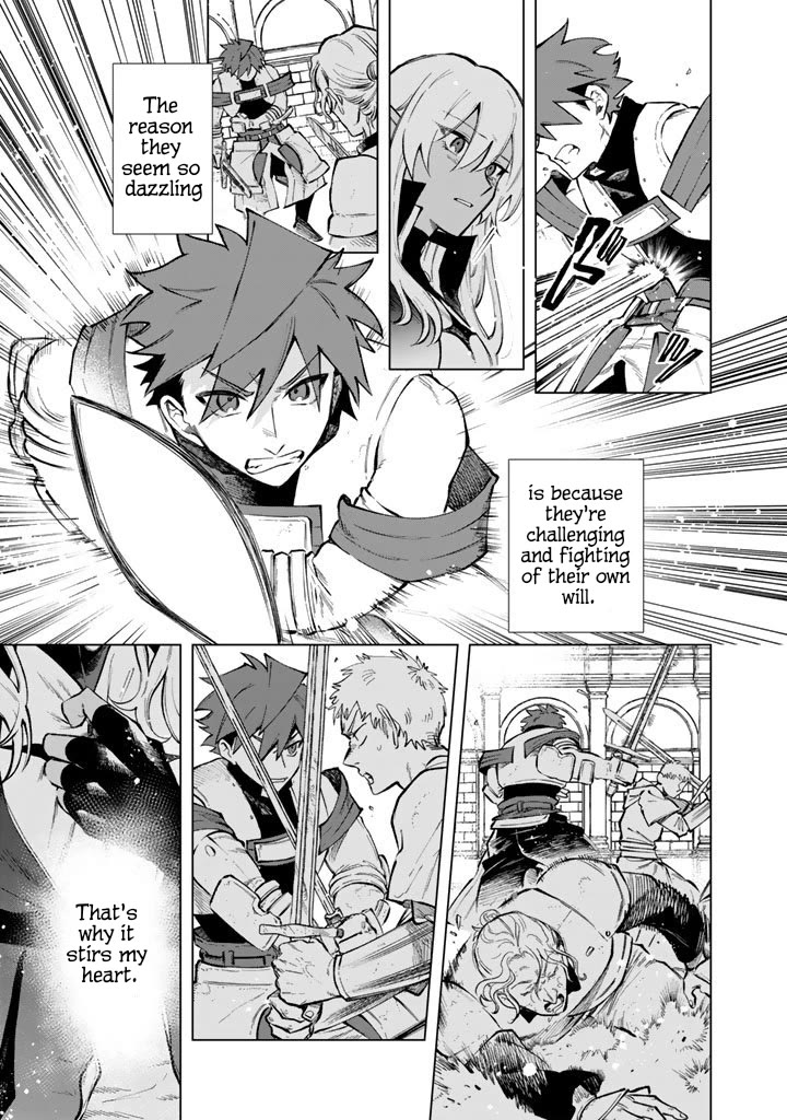 My Heart Is an Old Man Chapter 29 page 17 - Chapter 29