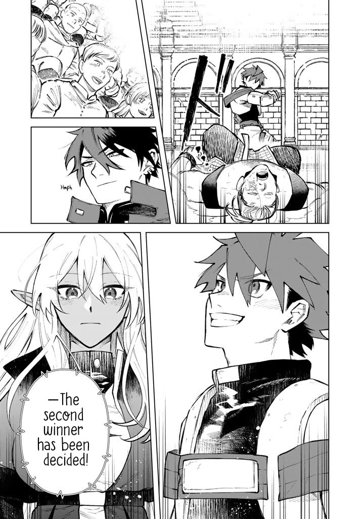 My Heart Is an Old Man Chapter 29 page 19 - Chapter 29