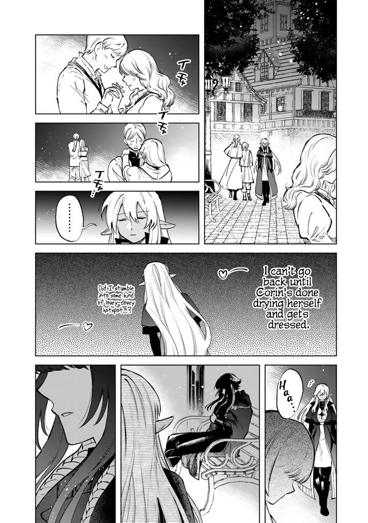 My Heart Is an Old Man Chapter 29 page 2 - Chapter 29