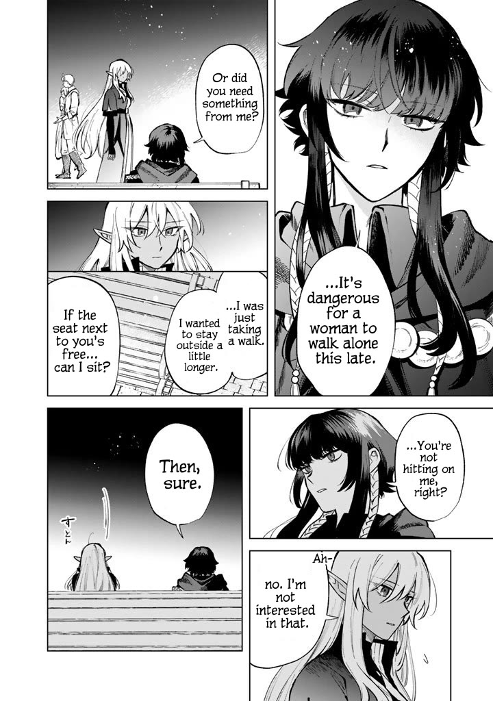 My Heart Is an Old Man Chapter 29 page 4 - Chapter 29