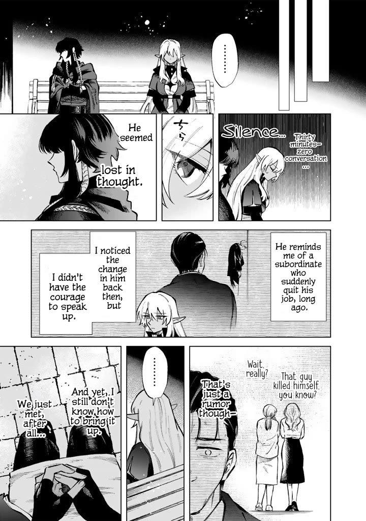 My Heart Is an Old Man Chapter 29 page 5 - Chapter 29