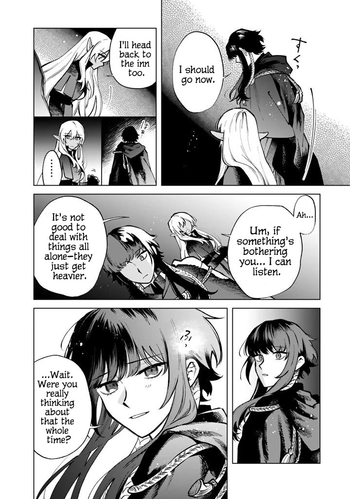 My Heart Is an Old Man Chapter 29 page 6 - Chapter 29