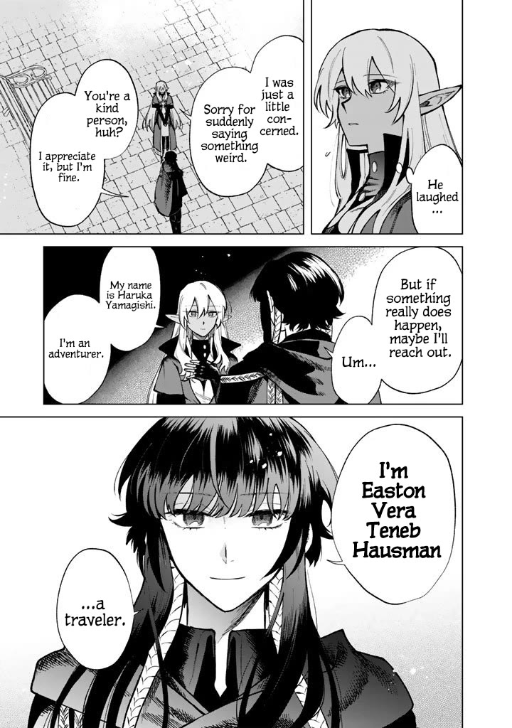 My Heart Is an Old Man Chapter 29 page 7 - Chapter 29