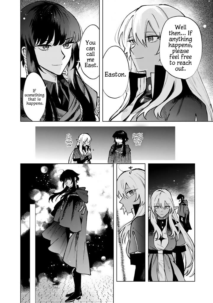 My Heart Is an Old Man Chapter 29 page 8 - Chapter 29
