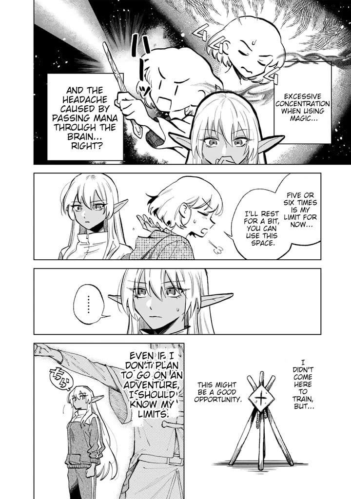 My Heart Is an Old Man Chapter 3 page 10 - Chapter 3