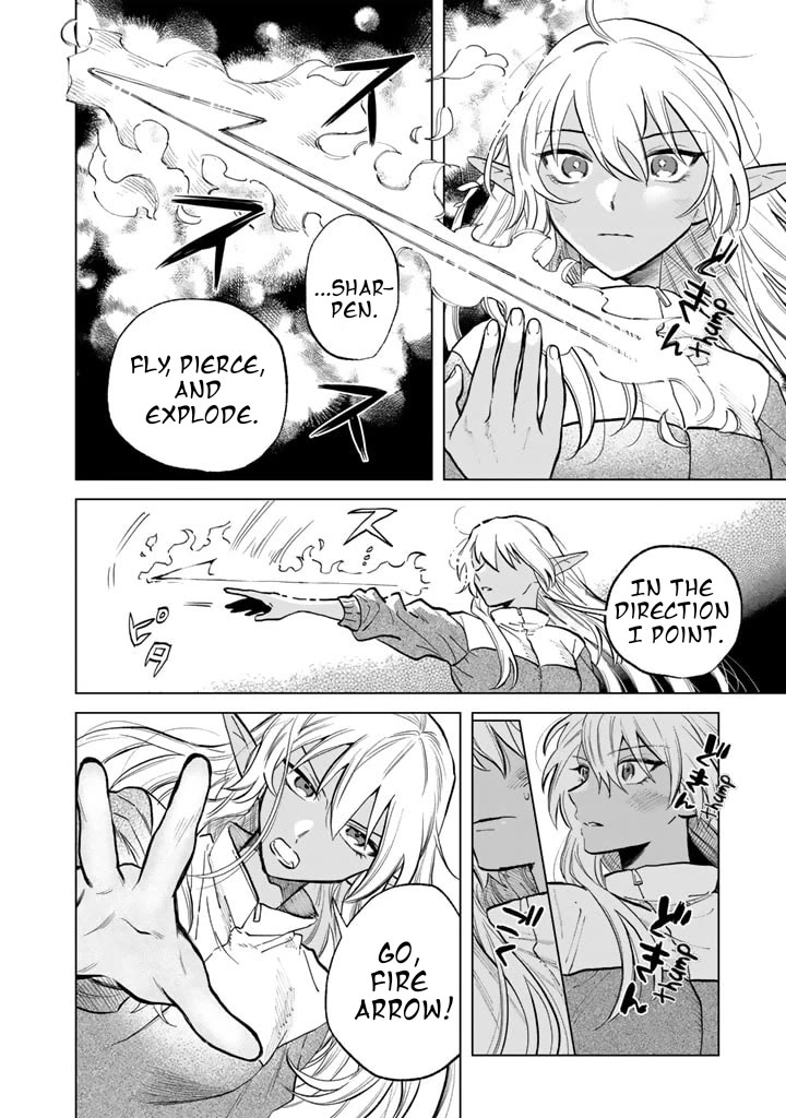My Heart Is an Old Man Chapter 3 page 12 - Chapter 3