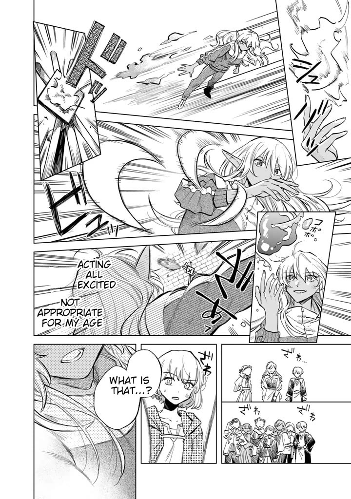 My Heart Is an Old Man Chapter 3 page 14 - Chapter 3