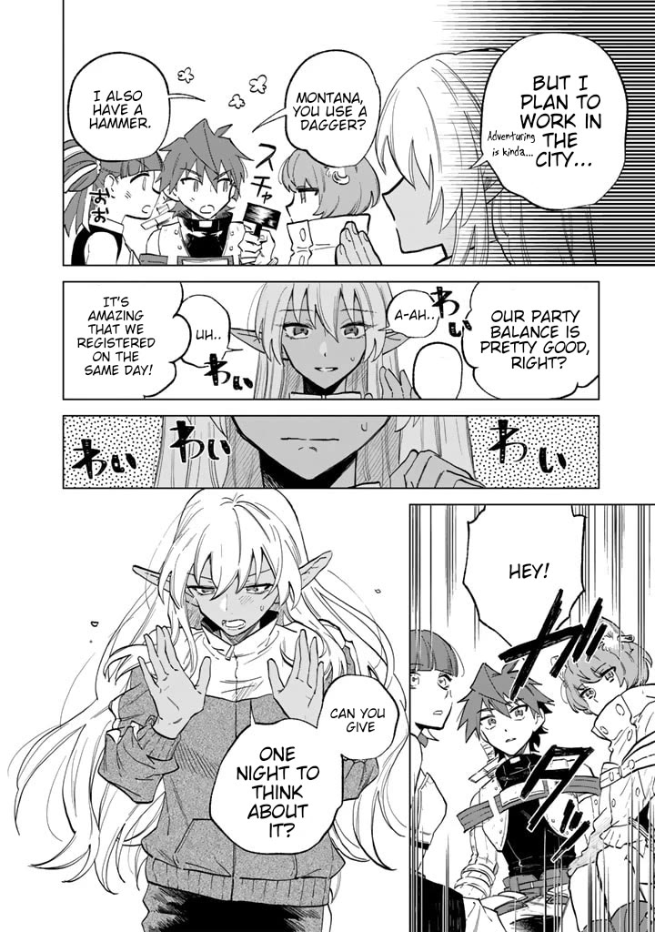 My Heart Is an Old Man Chapter 3 page 4 - Chapter 3