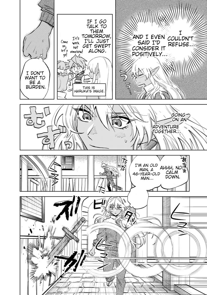 My Heart Is an Old Man Chapter 3 page 6 - Chapter 3