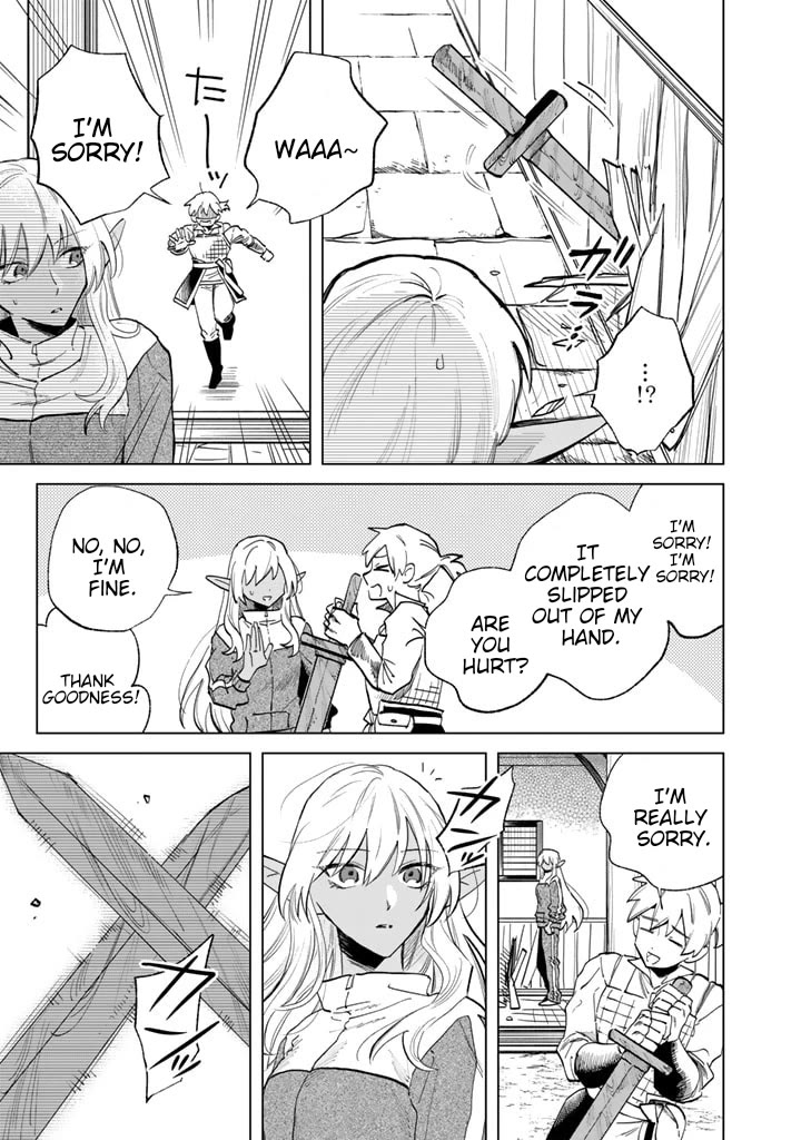 My Heart Is an Old Man Chapter 3 page 7 - Chapter 3