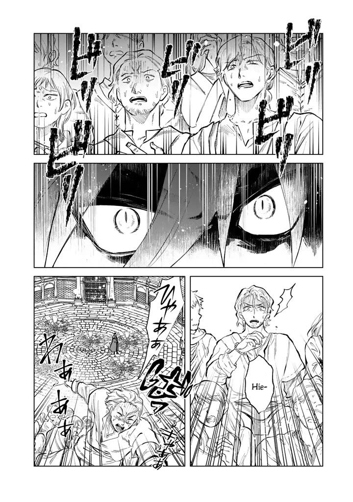 My Heart Is an Old Man Chapter 30 page 20 - Chapter 30