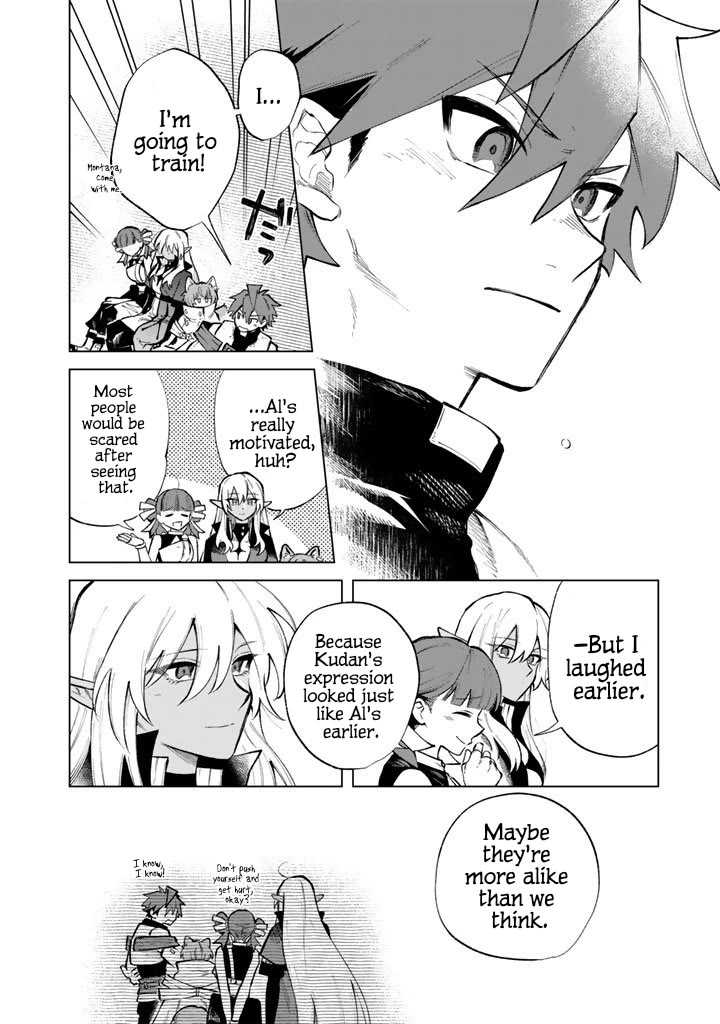 My Heart Is an Old Man Chapter 30 page 22 - Chapter 30