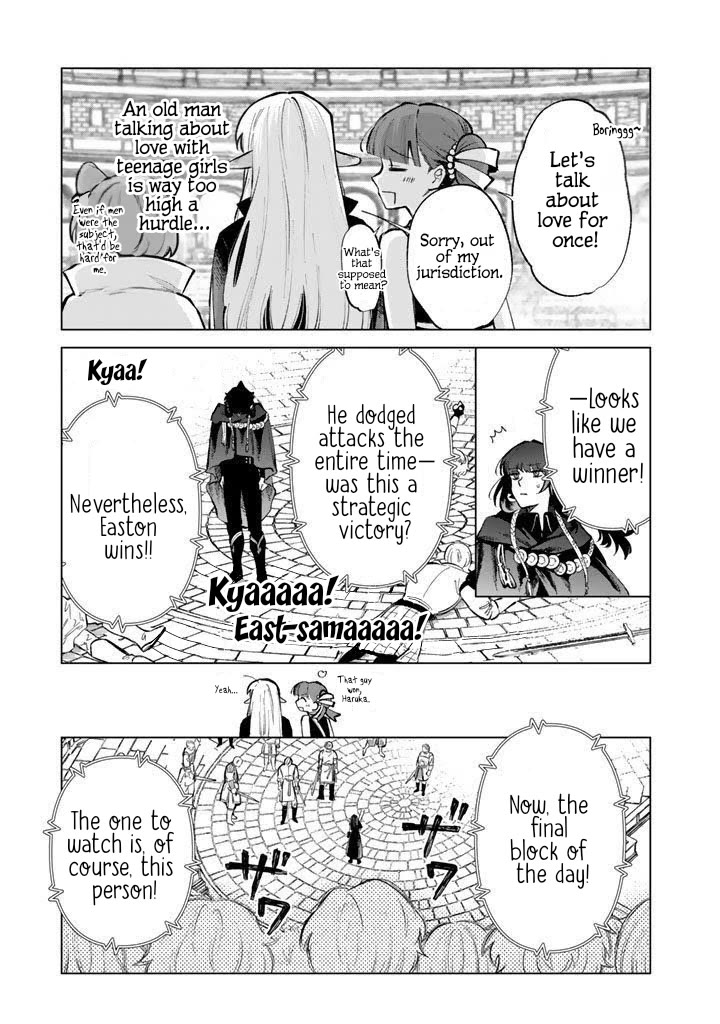 My Heart Is an Old Man Chapter 30 page 7 - Chapter 30