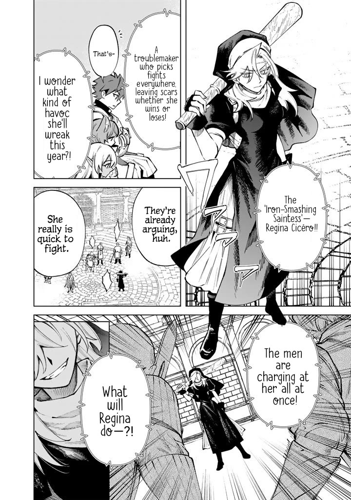 My Heart Is an Old Man Chapter 30 page 8 - Chapter 30