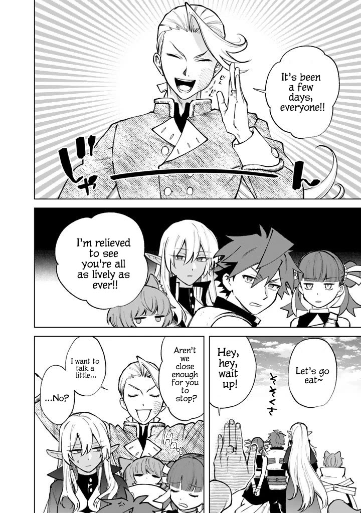My Heart Is an Old Man Chapter 31 page 2 - Chapter 31