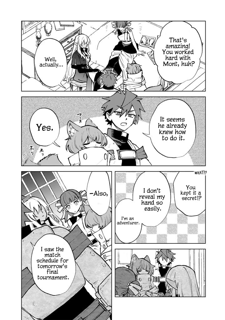 My Heart Is an Old Man Chapter 31 page 20 - Chapter 31