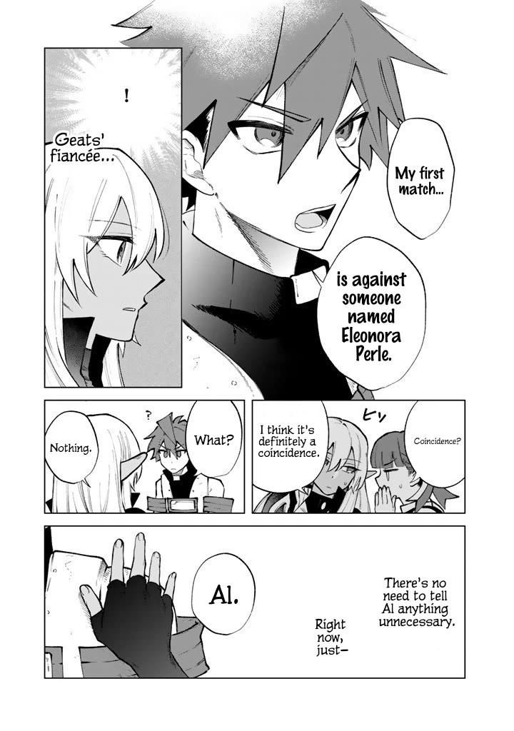 My Heart Is an Old Man Chapter 31 page 21 - Chapter 31
