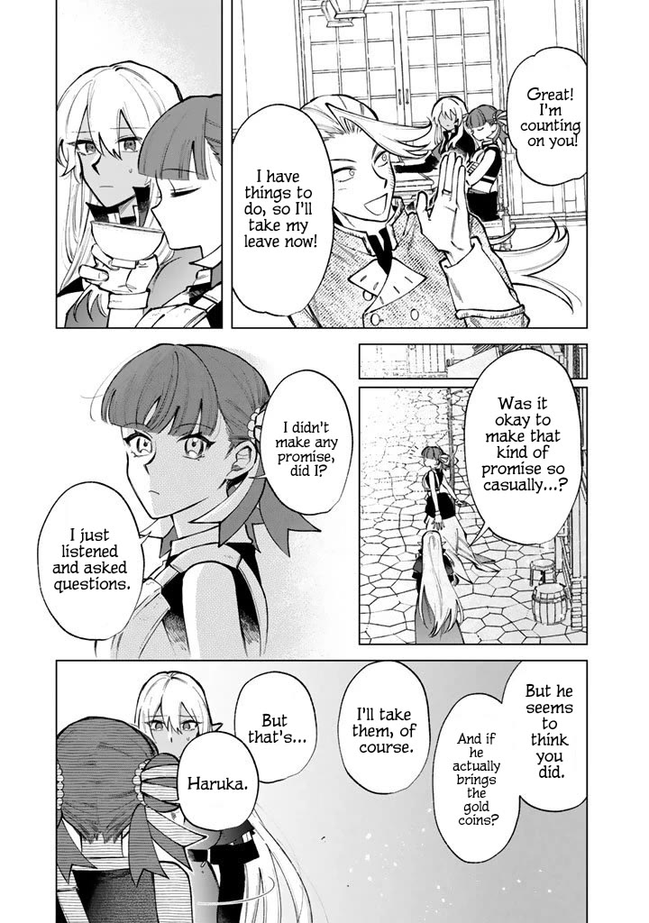 My Heart Is an Old Man Chapter 31 page 7 - Chapter 31