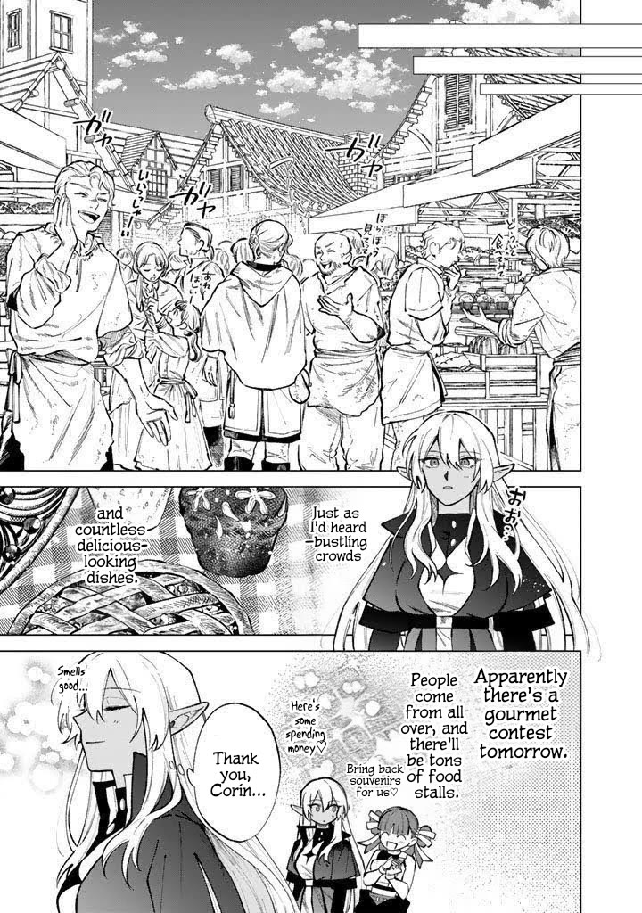 My Heart Is an Old Man Chapter 31 page 9 - Chapter 31