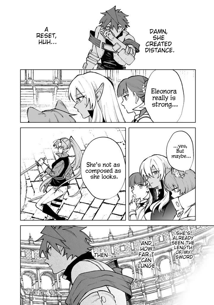 My Heart Is an Old Man Chapter 32 page 10 - Chapter 32