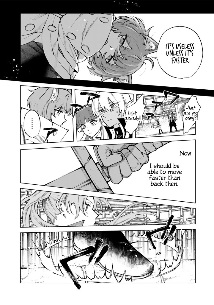 My Heart Is an Old Man Chapter 32 page 12 - Chapter 32